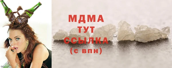 прущая мука Бородино